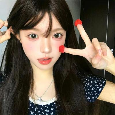 妖街皇后