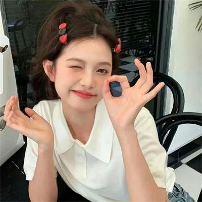 危险美人心