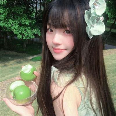 香料